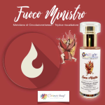 Ministerial Fire Element – HELPS MAINTAIN BALANCE IN LIFE